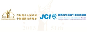 Junior Chamber Logo